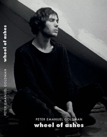 Смотреть Колесо праха онлайн в HD качестве 720p