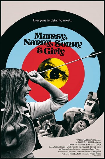 Постер Мамочка, нянечка, сыночек и доченька фильм 1970 смотреть онлайн бесплатно в хорошем качестве - HDrezka.by