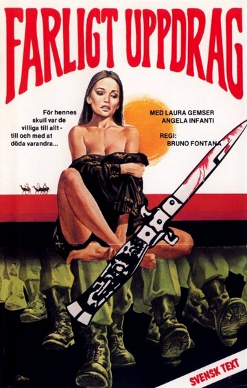 Смотреть Грязная семерка онлайн в HD качестве 720p