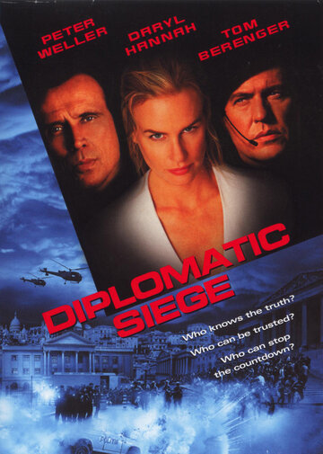 Смотреть Враг моего врага онлайн в HD качестве 720p