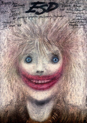 Смотреть ЭСД: Экспериментальный сигнал добра на HDrezka онлайн в HD качестве 720p