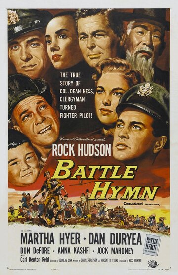 Смотреть Боевой гимн онлайн в HD качестве 720p