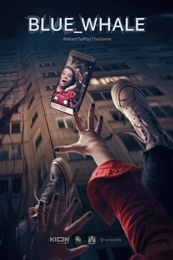 Смотреть Я иду играть на хдрезка онлайн в HD качестве 720p