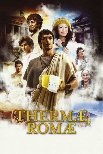 Смотреть Термы Рима онлайн в HD качестве 720p
