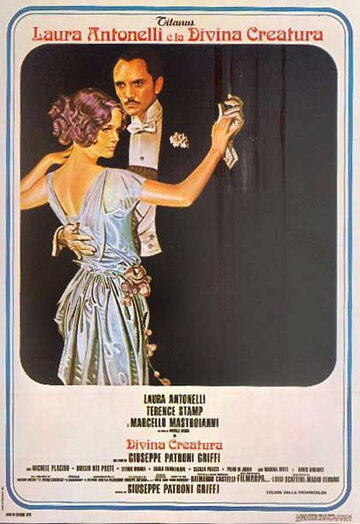 Смотреть Божественное создание на хдрезка онлайн в HD качестве 720p