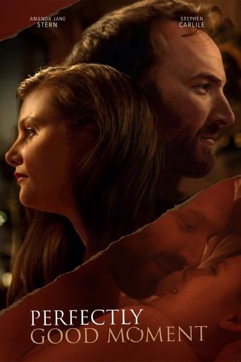 Идеально подходящий момент (2023)