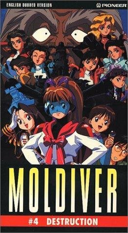 Постер Молдайвер сериал 1993 смотреть онлайн бесплатно в хорошем качестве - HDrezka.by