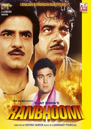 Смотреть Ranbhoomi онлайн в HD качестве 720p