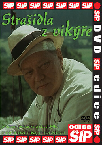 Смотреть Пугало из чердачного окна на хдрезка онлайн в HD качестве 720p