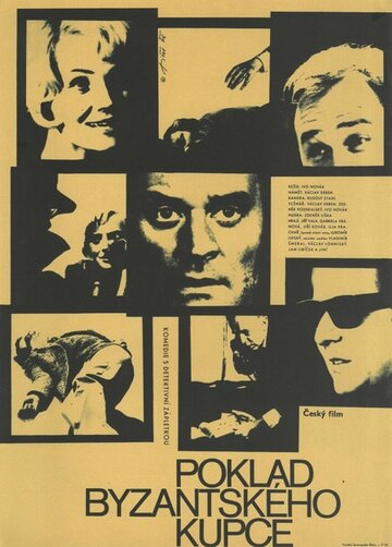 Смотреть Сокровище византийского купца на хдрезка онлайн в HD качестве 720p