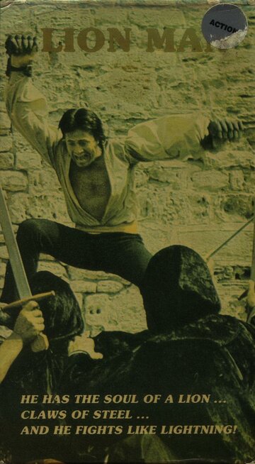 Смотреть Человек-лев онлайн в HD качестве 720p