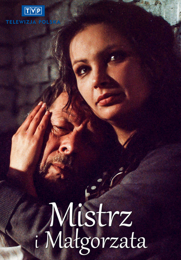 Смотреть Мастер и Маргарита на HDrezka онлайн в HD качестве 720p