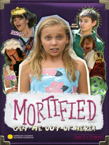Постер Непокорная сериал 2006 смотреть онлайн бесплатно в хорошем качестве - HDrezka.by