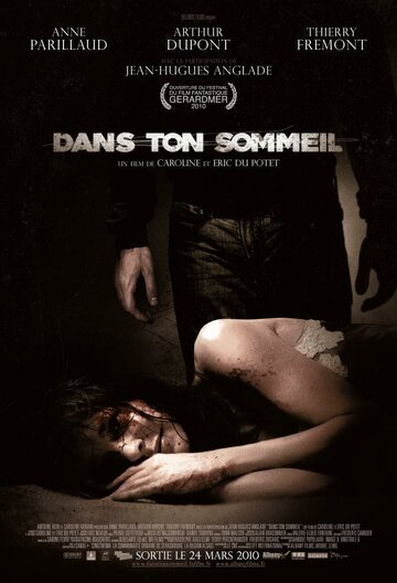 Постер Во сне фильм 2010 смотреть онлайн бесплатно в хорошем качестве - HDrezka.by
