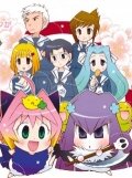 Постер Потэмаё сериал 2007 смотреть онлайн бесплатно в хорошем качестве - HDrezka.by