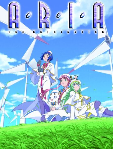 Смотреть Ария: Происхождение на хдрезка онлайн в HD качестве 720p