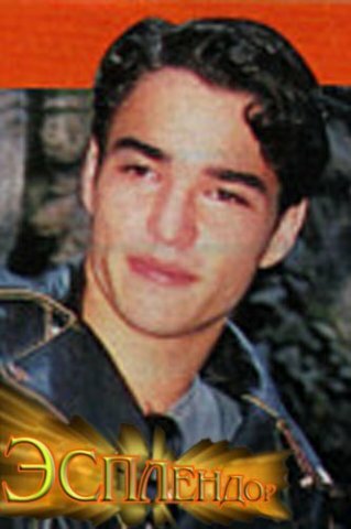 Смотреть Эсплендор на хдрезка онлайн в HD качестве 720p