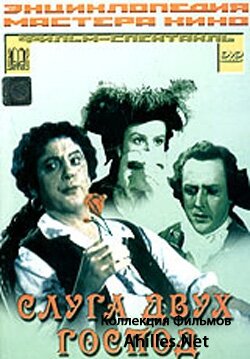 Смотреть Слуга двух господ онлайн в HD качестве 720p