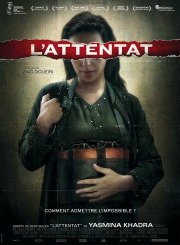 Смотреть Атака онлайн в HD качестве 720p