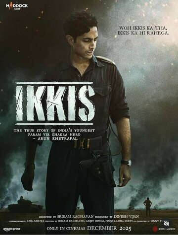 Смотреть Двадцать один онлайн в HD качестве 720p