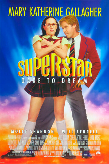 Смотреть Суперзвезда онлайн в HD качестве 720p