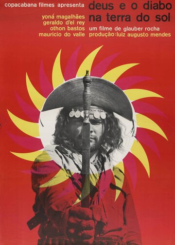 Смотреть Бог и дьявол на земле солнца на HDrezka онлайн в HD качестве 720p