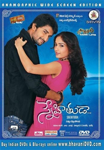 Смотреть Друг онлайн в HD качестве 720p