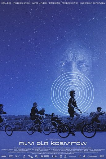 Постер Фильм для пришельцев фильм 2022 смотреть онлайн бесплатно в хорошем качестве - HDrezka.by