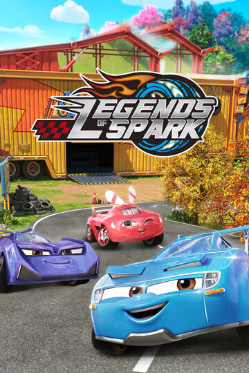 Смотреть Легенды Спарка онлайн в HD качестве 720p