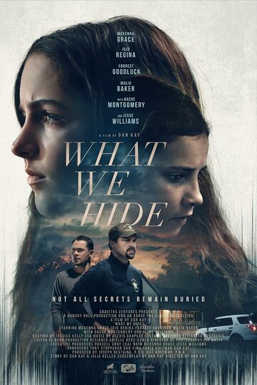 Смотреть Что мы скрываем / Спайдер и Джесси онлайн в HD качестве 720p