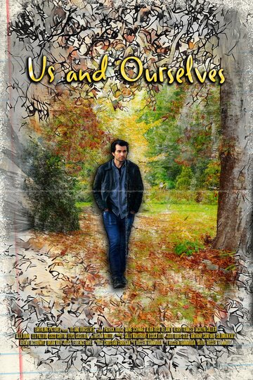 Смотреть Мы и мы сами онлайн в HD качестве 720p