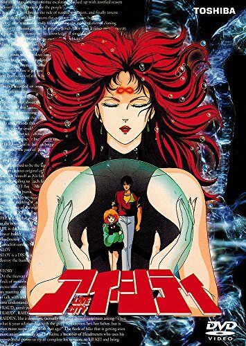 Смотреть Город любви онлайн в HD качестве 720p