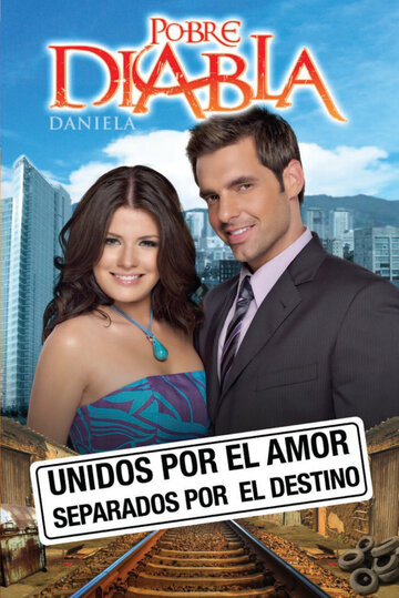 Смотреть Невезучая на хдрезка онлайн в HD качестве 720p