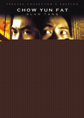 Смотреть Огненные братья онлайн в HD качестве 720p