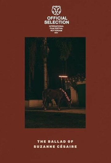 Смотреть Баллада о Сюзанн Сезер на HDrezka онлайн в HD качестве 720p