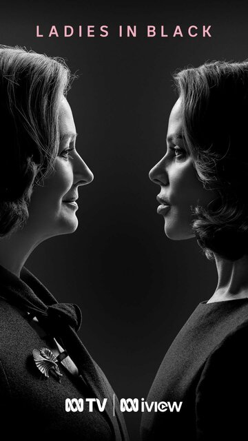 Постер Дамы в черном сериал 2024 смотреть онлайн бесплатно в хорошем качестве - HDrezka.by