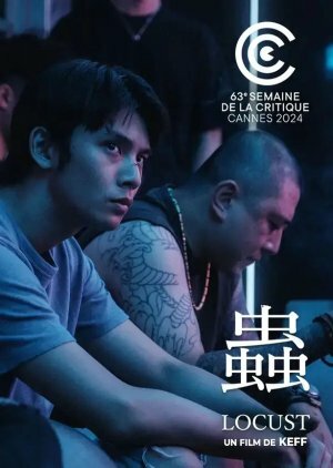 Смотреть Саранча онлайн в HD качестве 720p