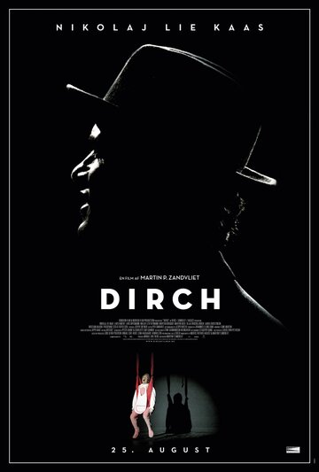Постер Смешной человек фильм 2011 смотреть онлайн бесплатно в хорошем качестве - HDrezka.by