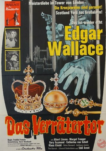 Постер Врата для предателей фильм 1964 смотреть онлайн бесплатно в хорошем качестве - HDrezka.by