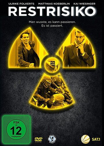 Смотреть Остаточный риск на хдрезка онлайн в HD качестве 720p