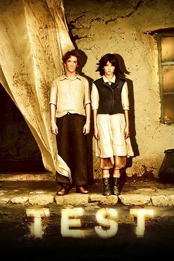 Смотреть Испытание на HDrezka онлайн в HD качестве 720p