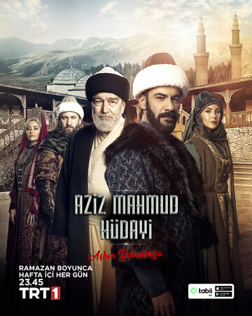 Смотреть Азиз Махмуд Аль-Хюдаи: Путешествие любви на HDrezka онлайн в HD качестве 720p