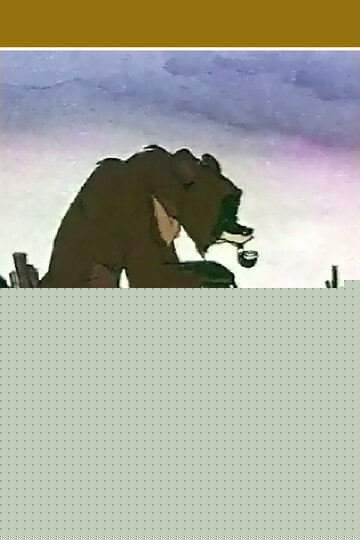 Смотреть Трубка и медведь на хдрезка онлайн в HD качестве 720p