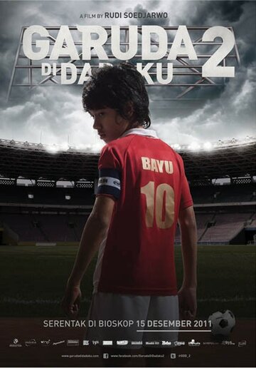 Смотреть Орел на груди 2 на HDrezka онлайн в HD качестве 720p