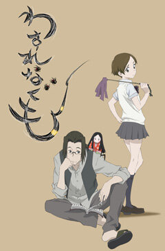 Смотреть Паучонок на HDrezka онлайн в HD качестве 720p