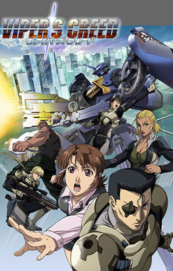 Смотреть Змеиное кредо на HDrezka онлайн в HD качестве 720p