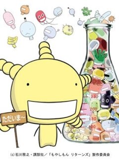 Смотреть Сельскохозяйственные истории 2 на хдрезка онлайн в HD качестве 720p