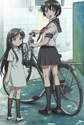 Смотреть Повесть о бедных сестрах онлайн в HD качестве 720p