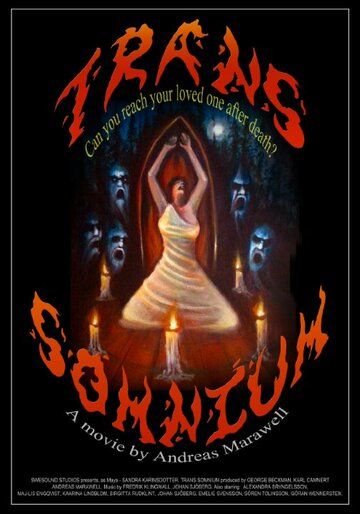 Смотреть Чёрные призраки онлайн в HD качестве 