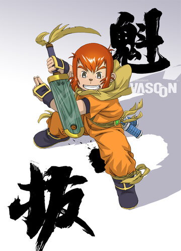 Смотреть Куйба на хдрезка онлайн в HD качестве 720p